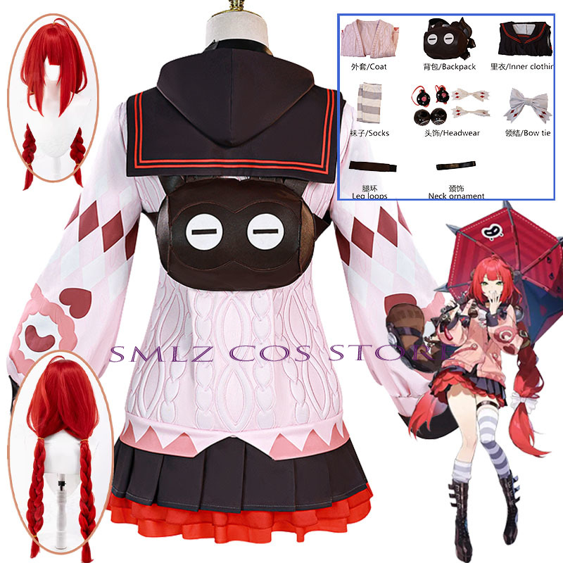 Smlz Ukinami Yuzuha Cosplay Ga - Party Favor Bag ulasan dan harga