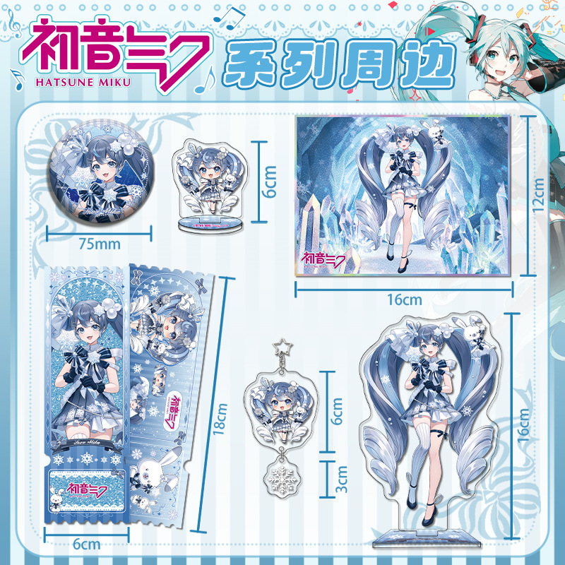 Snow Miku Future Series Acryli - Event Support ulasan dan harga