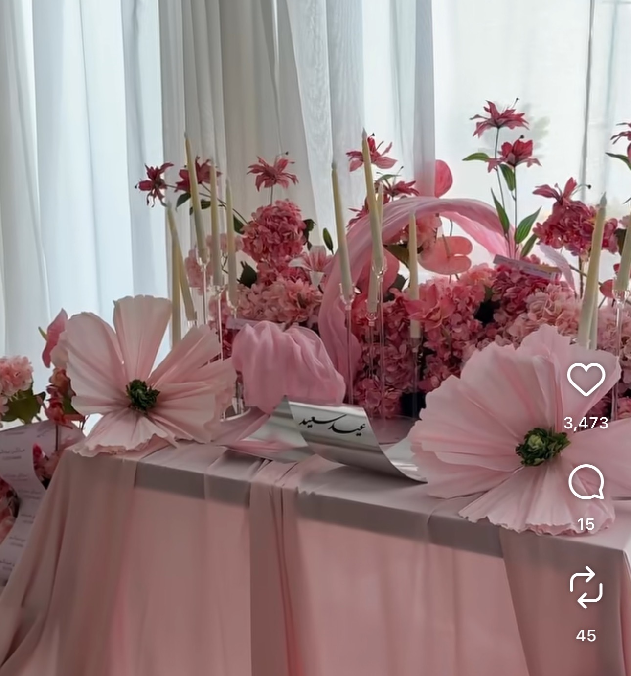 Wedding Supplier Pvc Window Sh - Party Event Supplier ulasan dan harga