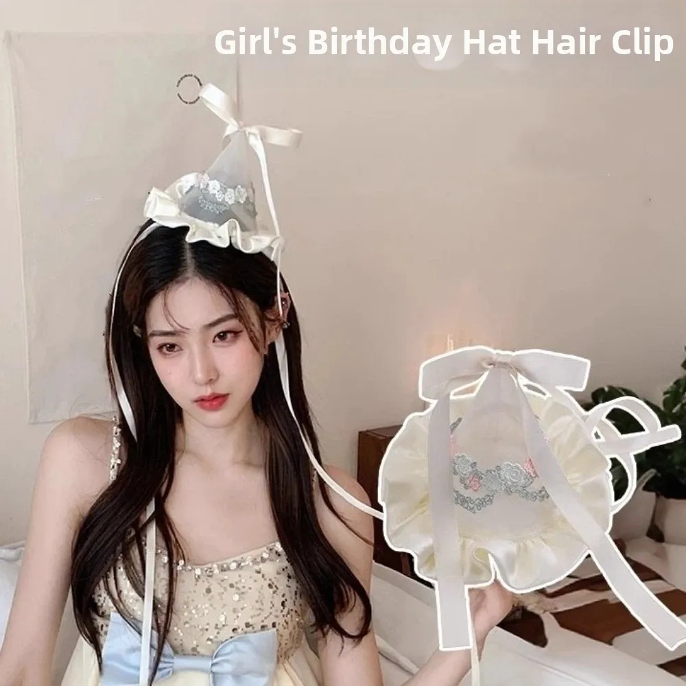 Cute Style Embroidery Mesh Bir - Party Hat Cone ulasan dan harga